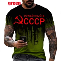 ussr mens tops fashion cccp russia 3d t shirt soviet union soviet short sleeve mens t shirt short sleeve loose t shirt