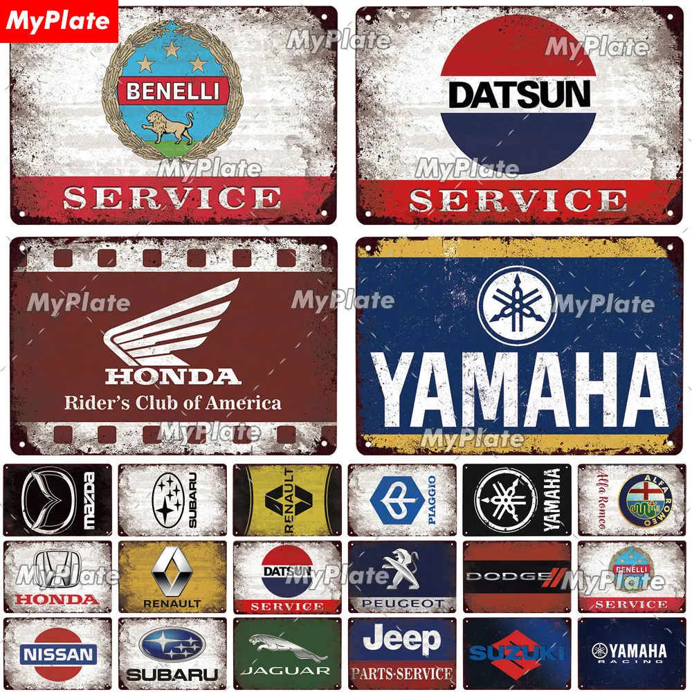 Марка автомобиля Винтаж металлический знак жестяная вывеска декоративная