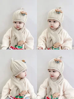 

Детская шапка осень-зима Детская шерстяная шапка Милая супер милая шарф Набор для маленьких детей защита ушей для мальчиков зима