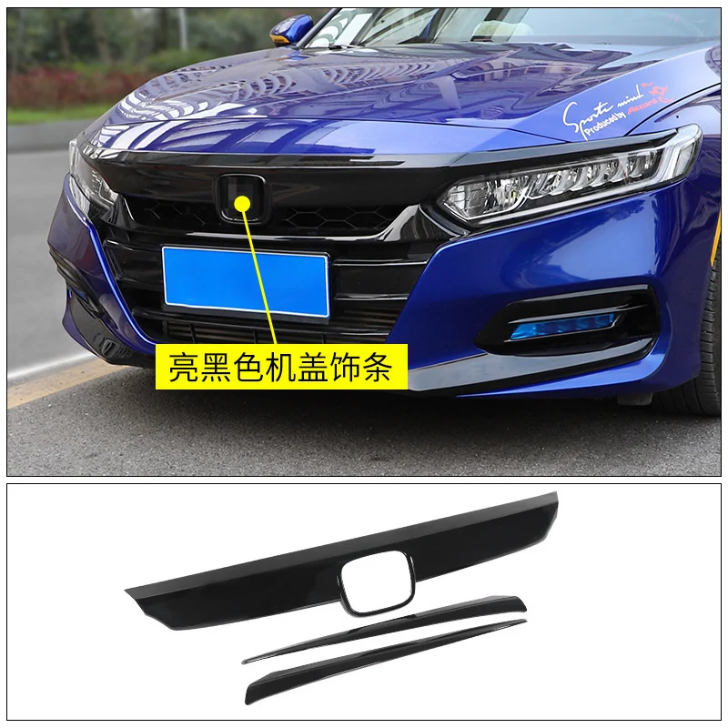 구매 10 세대 어코드 프론트 바 트림 스트립 커버의 네트 라이트 수정에 적합 구매 10 세대 어코드 프론트 바 트림 스트립 커버의 네트 라이트 수정에 적합