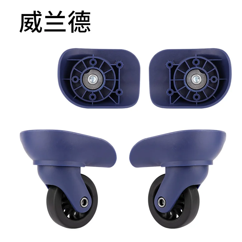 Cosmetic Luggage Bag Accessories Casters Pull Rod Box Wheels Casters for Rolling Suitcase Luggage Parts Suitcase with Casters