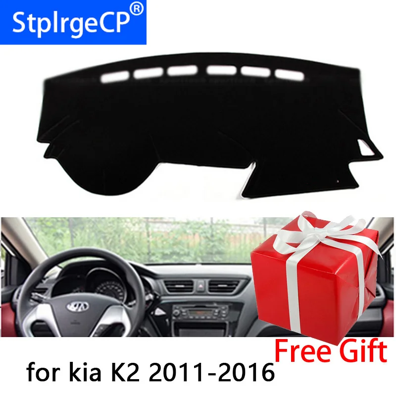 

Накладки на приборную панель автомобиля для kia K2 2011 2012 2013 2014 2015 2016 правый и левый руль