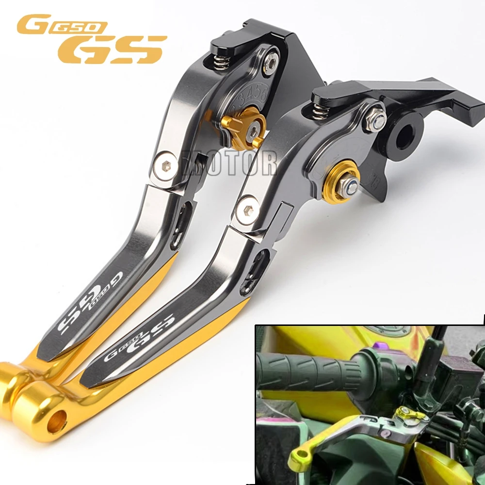 Аксессуары для мотоциклов регулируемые Выдвижные Тормозные Рычаги сцепления