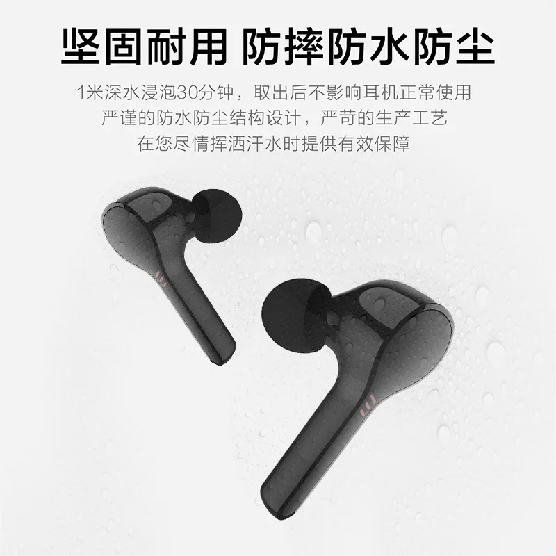 Частная модель Bluetooth гарнитура шумоподавление спортивная водонепроницаемая