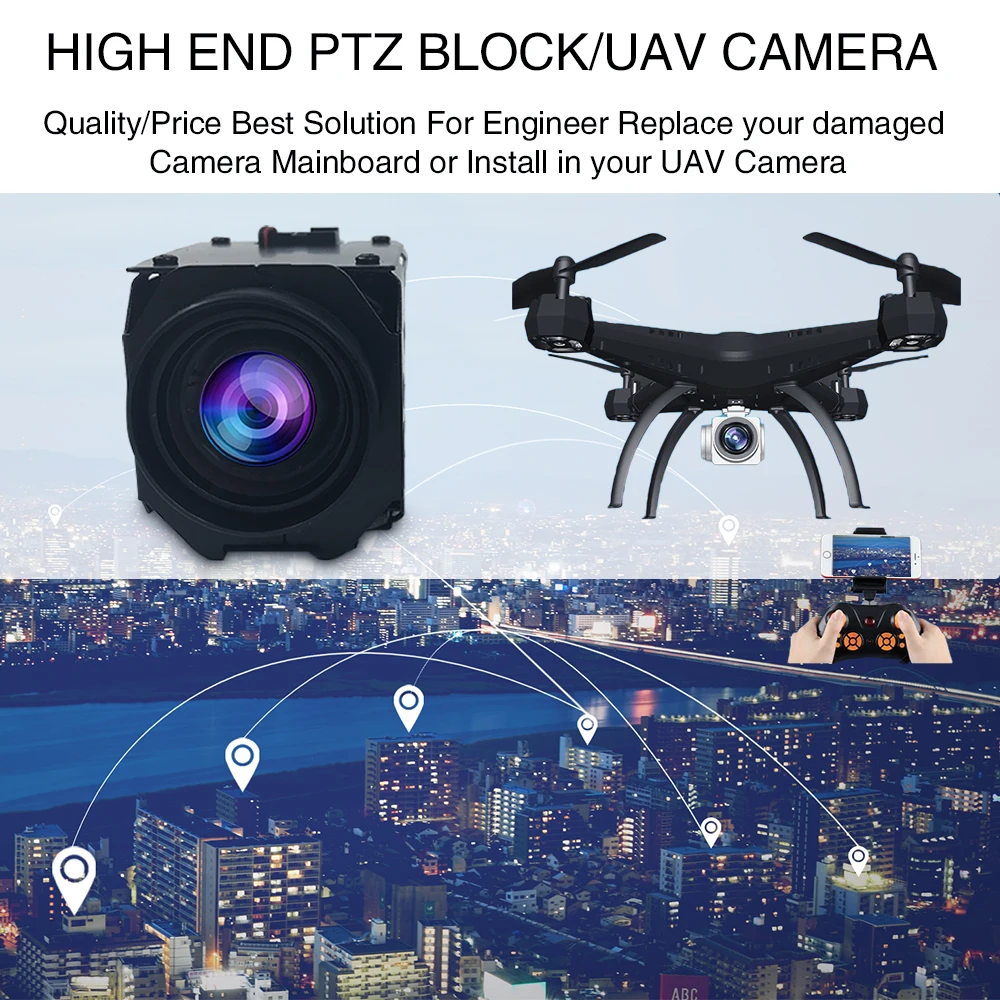 Модуль ip камеры 1080P ptz 2 МП 10X оптический зум камера видеонаблюдения модуль s блок с