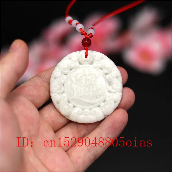 Ожерелье с подвеской в виде дракона из натурального белого фарфора