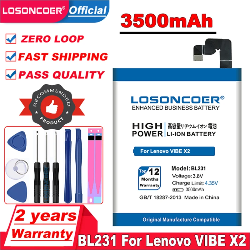 Аккумулятор LOSONCOER BL231 для Lenovo VIBE X2 3500 мАч аккумулятор батарея телефона с