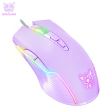 USB Wired Gaming Mouse, 6-Speed DPI Adjustable 6400DPI, 7-Button RGB Light Optical Mouse, Suitable For PC, Laptops, Gamer
