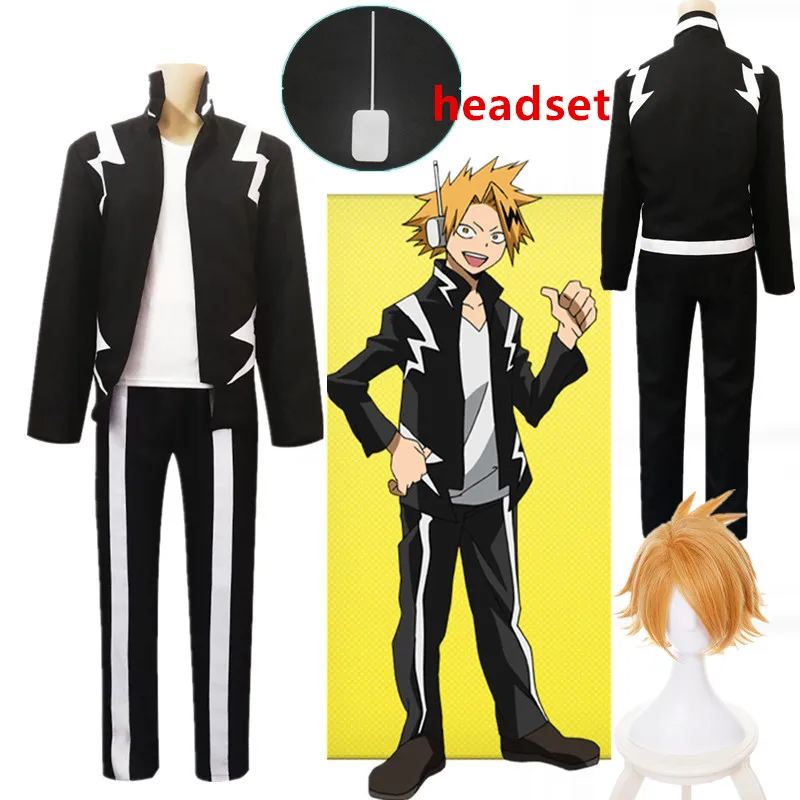 Костюм унисекс из аниме Моя геройская Академия Дэни каминари на Хэллоуин костюм