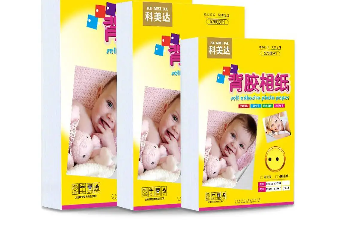 

50pcs And 100pcs A4 / A5 / A6 High Gloss Adhesive Photo Paper Self Adhesive Ink Jet Printing Paper Photo Sticker Photo Paper
