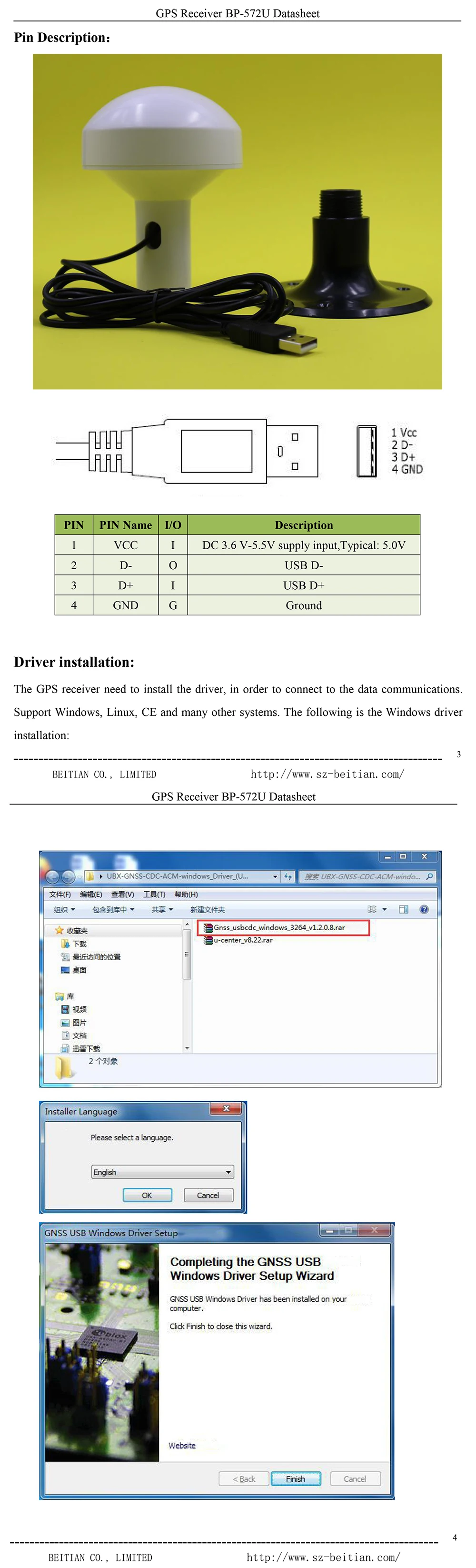 BEITIAN USB морской gps приемник, лодка корабль gps приемник с gps антенной, 9600bps, NMEA 0183, пластиковое основание, BP-572U