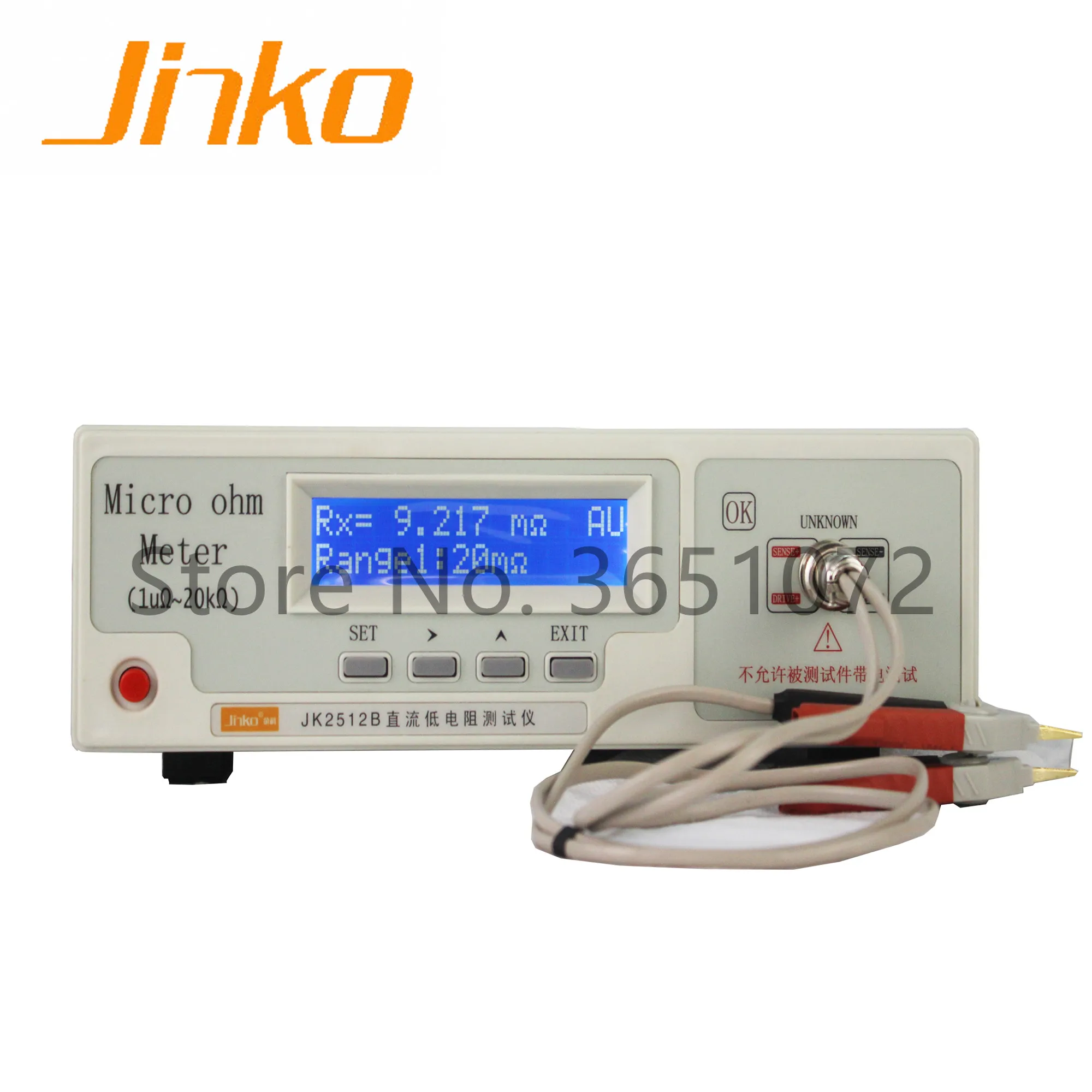 Тестер сопротивления постоянного тока JK2512B для клепания металла и низкого