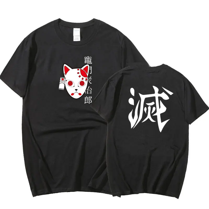 

Masked Demon Slayer Printed T Shirt Ulzzang Gothic Tees Men Hip Hop Japanese Anime Kimetsu No Yaiba Oversized Tshirt