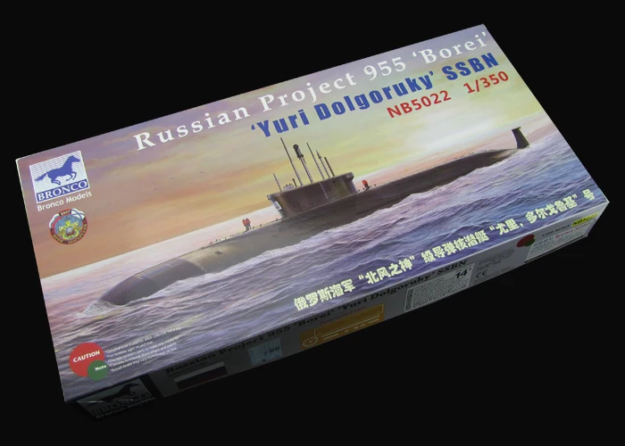 

BRONCO NB5022 1/350 Russian "Project 955" Borei, Yuri Dolgoruky SSBN Submarine Display Toy Plastic Assembly Building Model Kit