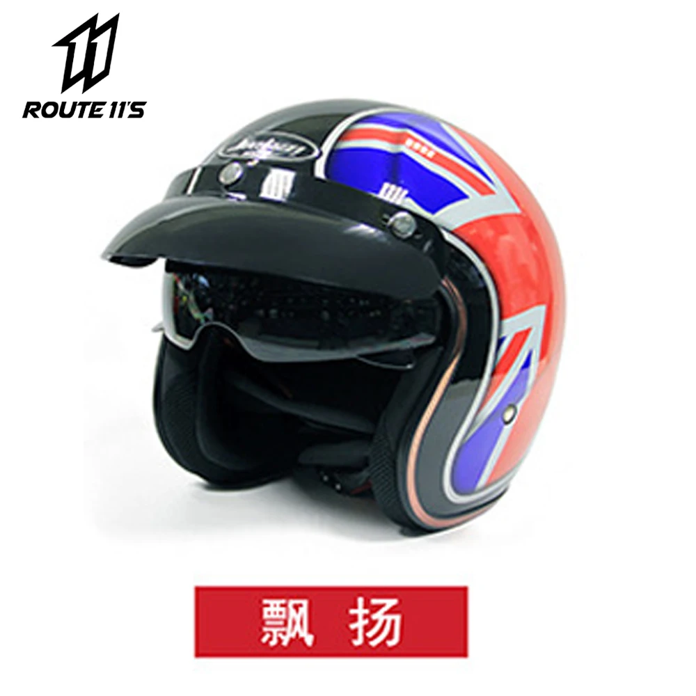 

Шлем JIEKAI мотоциклетный унисекс, универсальный шлем на пол-лица, с двойными линзами, всесезонный
