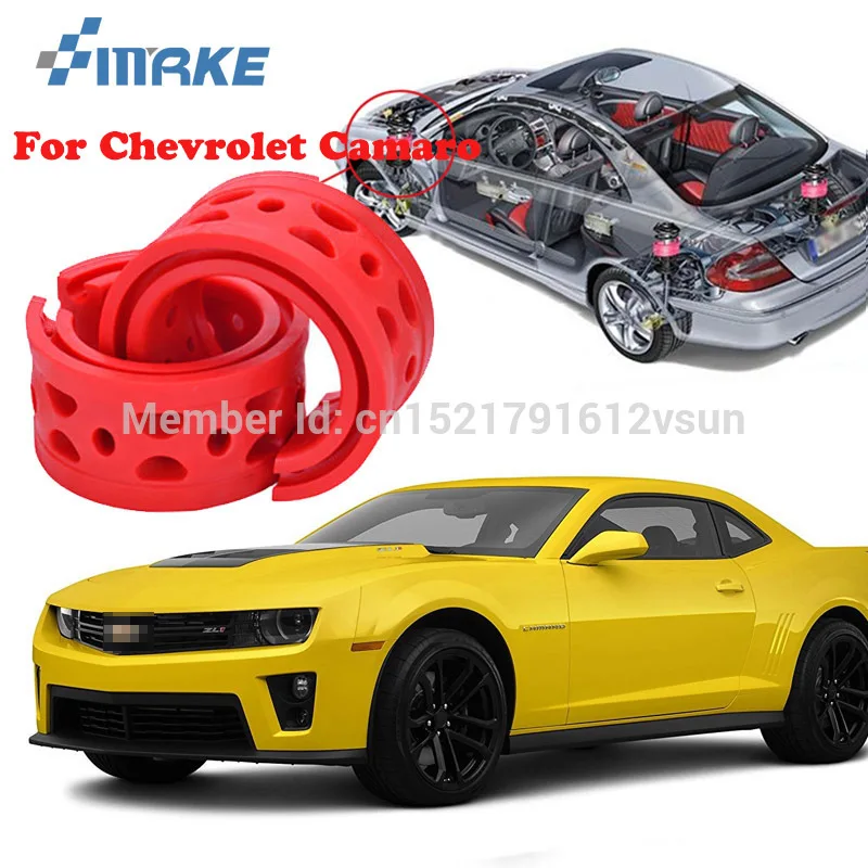 smRKE For Chevrolet Camaro High-quality Front /Rear Car Auto Shock Absorber Spring Bumper Power Cushion Buffer | Автомобили и