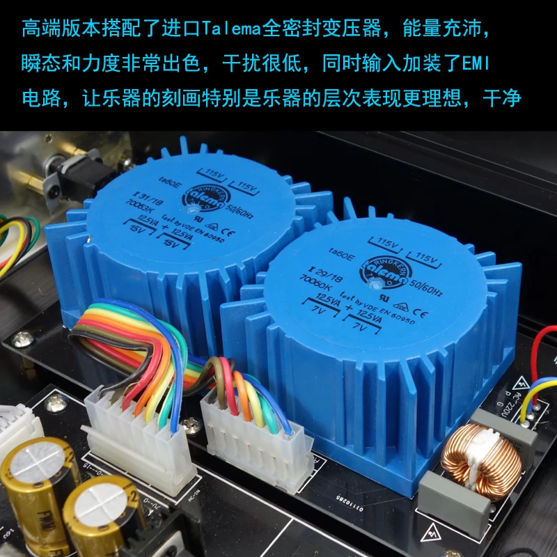 WEILIANG AUDIO DC-300 ultimate dual core ES9038PRO DAC декодер USB интерфейс CSR8675 Bluetooth дистанционное