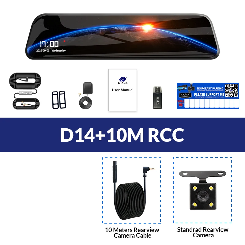 D14-10M RCC E-ACE Автомобильный видеорегистратор 12 дюймов потоковое зеркало заднего вида 4G Android gps навигация видеорегистратор FHD 1080P Авто регистратор видео регистратор - Название цвета: D14-10M RCC