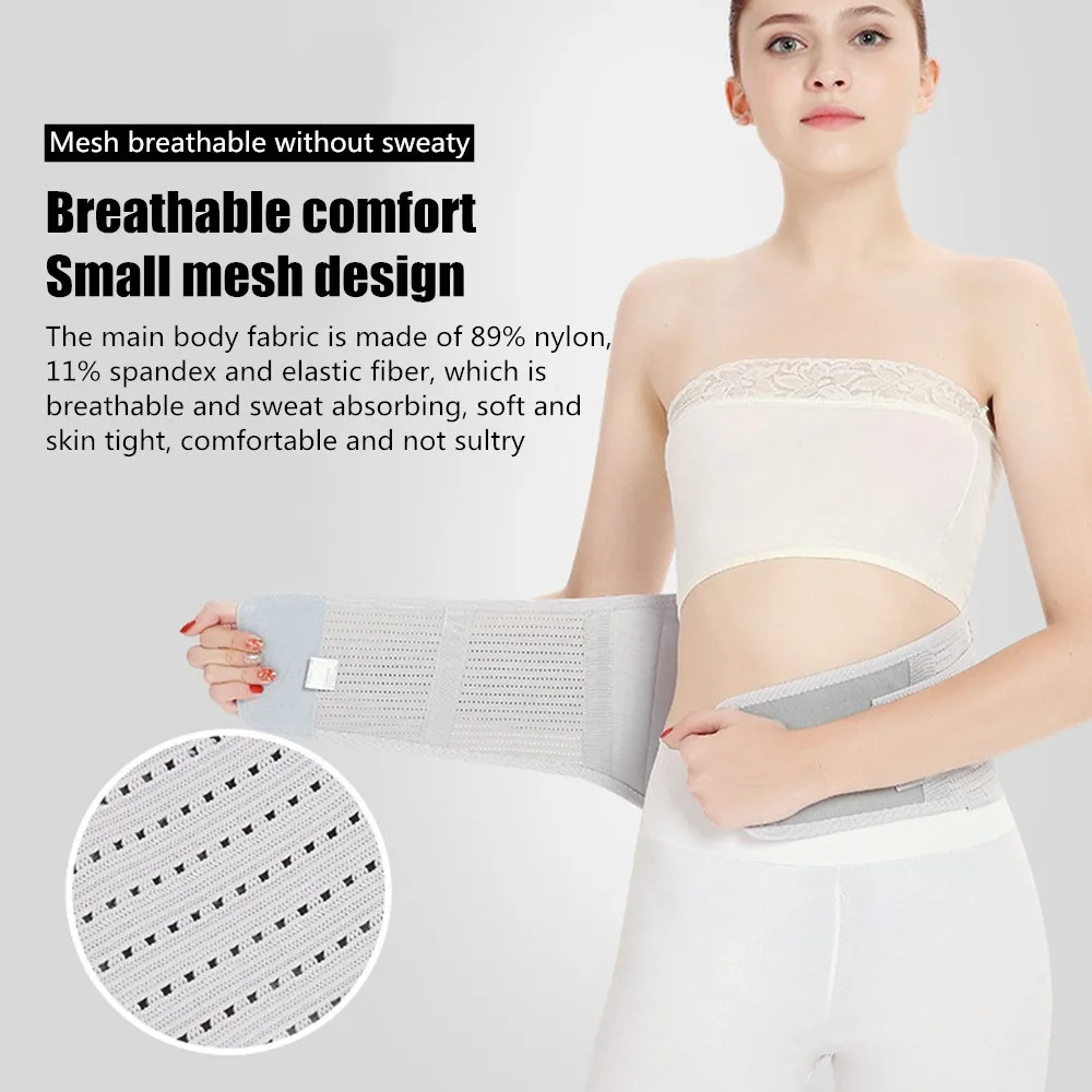 Регулируемый эластичный пояс для поддержки поясницы поясничный бандаж