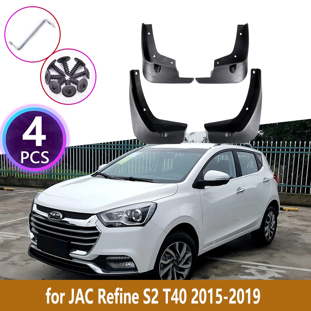 Фонари для JAC Refine S2 2015 2016 2017 2018 T4 T40 защита от брызг и грязи аксессуары защиты