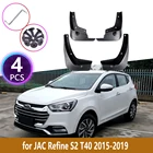 Фонари для JAC Refine S2 2015 2016 2017 2018 T4 T40, защита от брызг и грязи, аксессуары для защиты от брызг