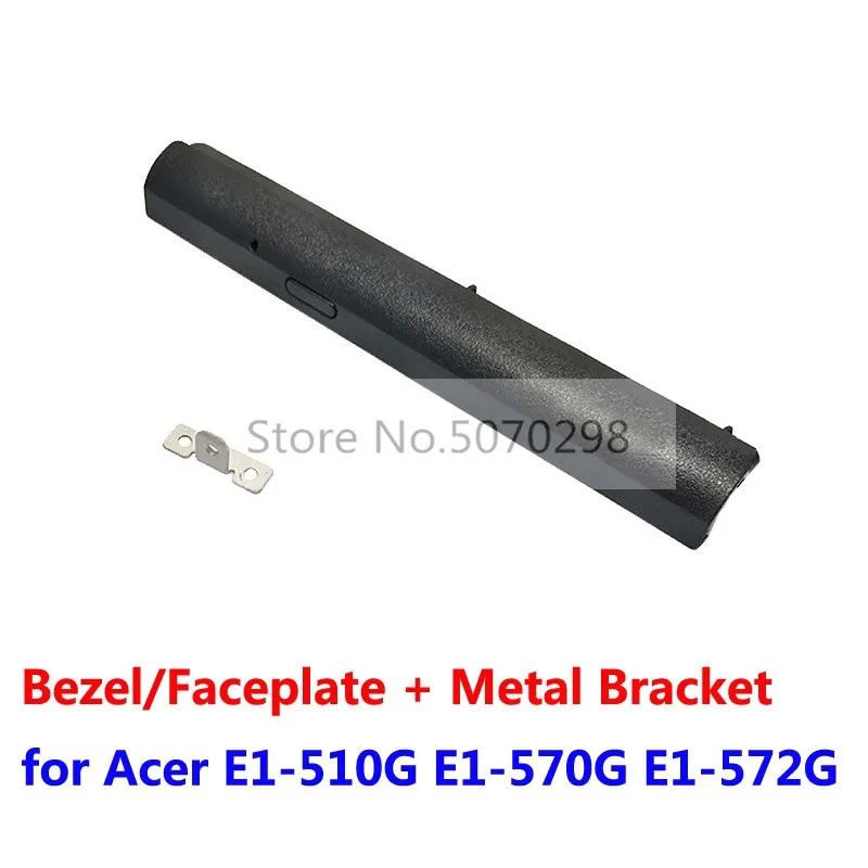 Купи ODD Optical Drive Curved Bezel Front Panel Cover Faceplate Bracket for Acer E1-510G E1-570G E1-572 E1-572G за 293 рублей в магазине AliExpress