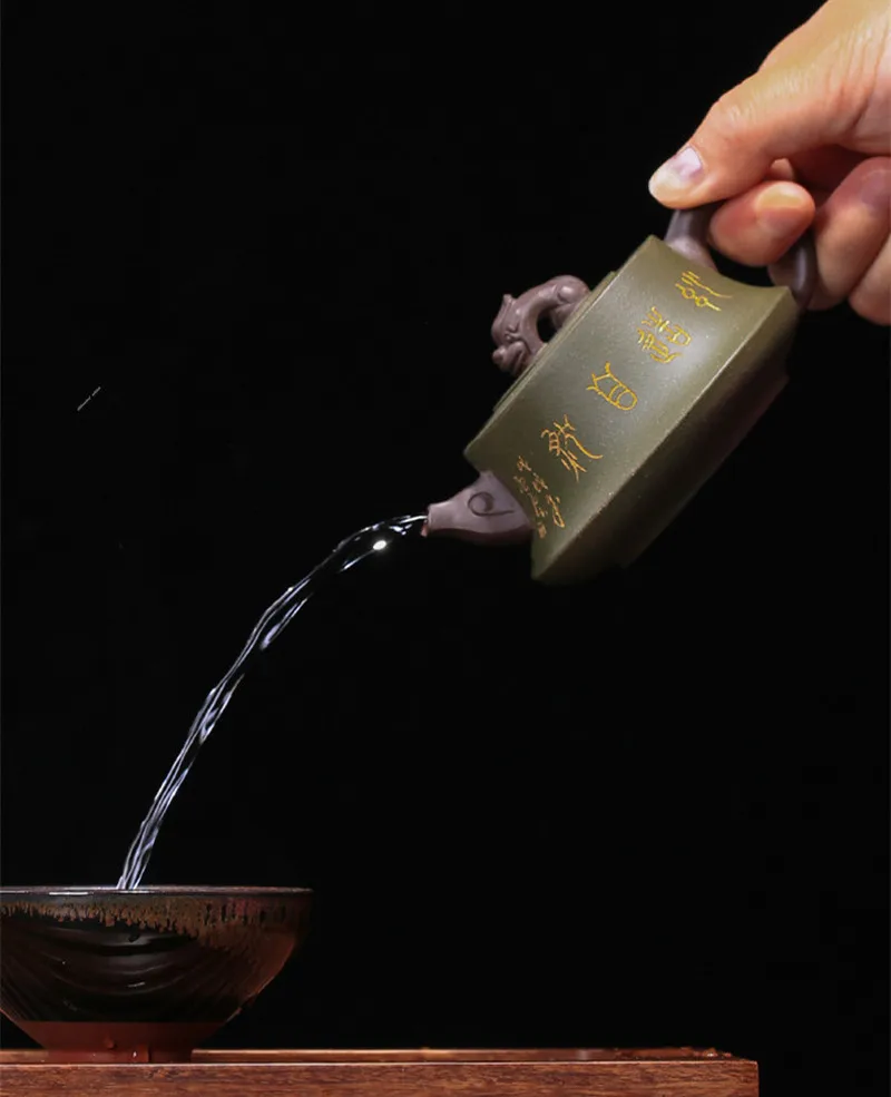 

2020 Zisha Gongfu 150