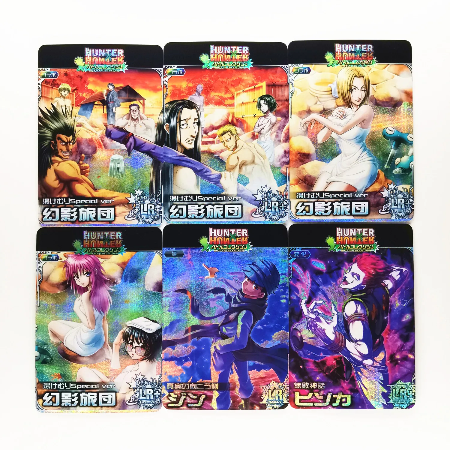 Juego de colecci&oacute;n de cartas de Hunter X Hunter HunterxHunter HxH, juego de colecci&oacute;n de cartas de Anime, 12 unids/set por Set-1