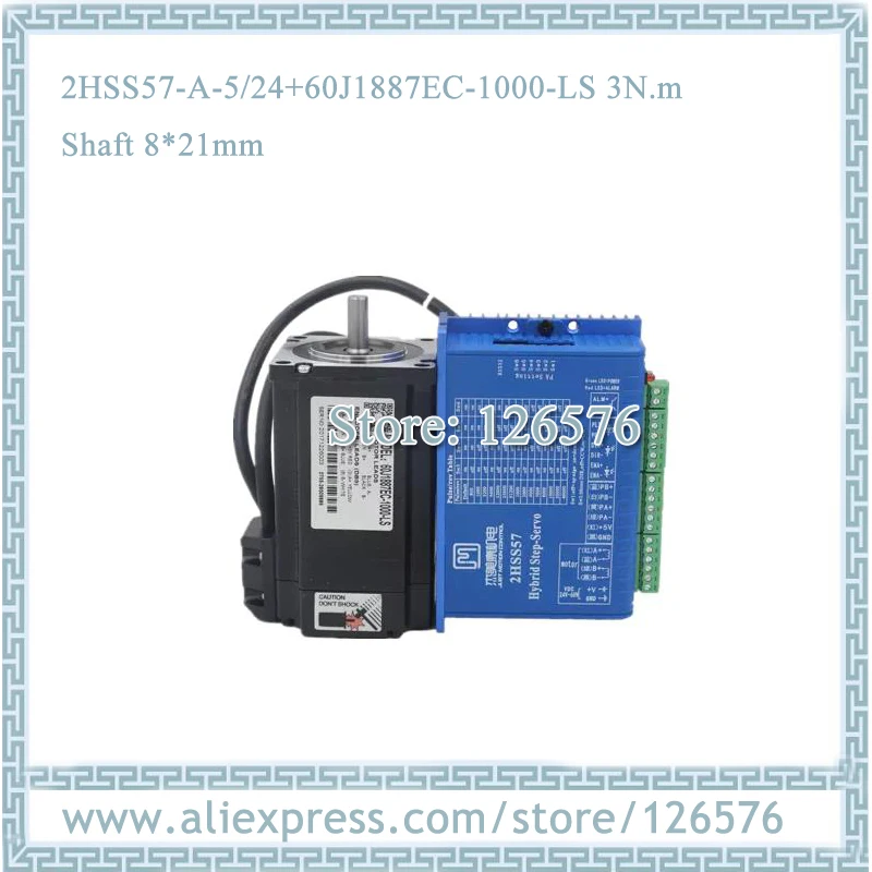 Шаговый двигатель с полным замкнутым контуром NEMA24 3N.m 60J1887EC 1000 + 2HSS57 2 фазный