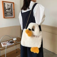 furry bags chain fur shoulder bags for women plush tote bags soft fluffy bag luxury designer handbag new winter messenger bag