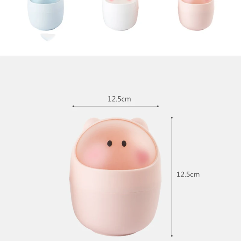 

Desktop trash can paper towel bucket office household mini trash can simple clamshell plastic storage bin desktop storage box