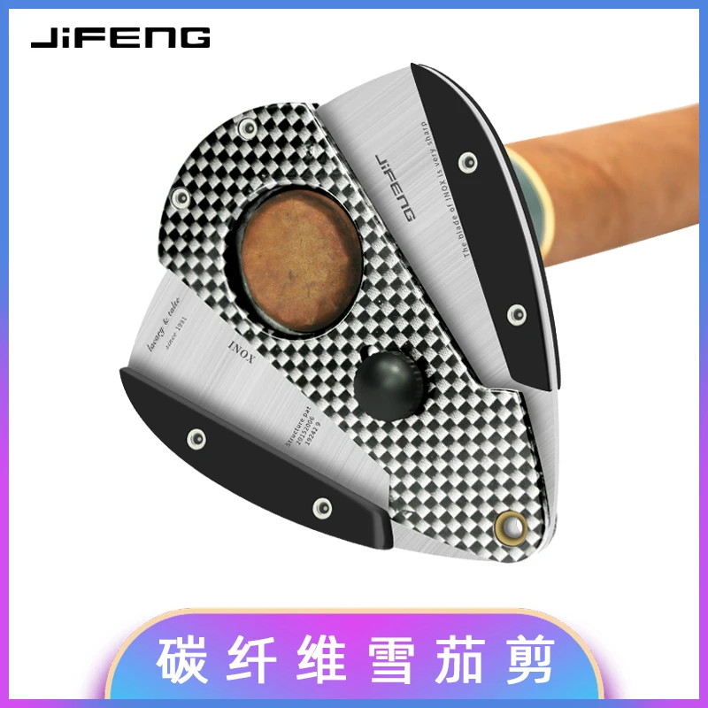 Stainless Steel Sharp Zinc Alloy Carbon Fiber Scissors Cigar Cutter Cigar Assistant Portable Cigarette Cutter Black Gift Box