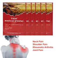 80pcs tibet medical plaster use for body pain bruises joints shoulder cervical lumbar physiotherapy effectively treat body pain
