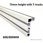 Т-образный тормоз под углом 600800 мм, 75 типов, Т-образный тормоз для деревообработки, алюминиевая Настольная пила, верстак для забора, Деревообрабатывающие инструменты сделай сам