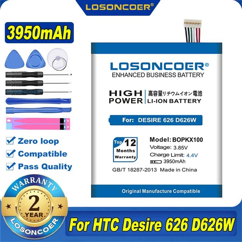 100% Оригинальный LOSONCOER 3950 мА/ч B0PKX100 BOPKX100 батарея для HTC Desire 626 D626W D626T 626G 626S D262W D262D A32 |