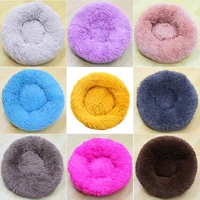 round cat bed soft long plush pets dog house winter warm small medium large dogs bed mats pets accessories cats house