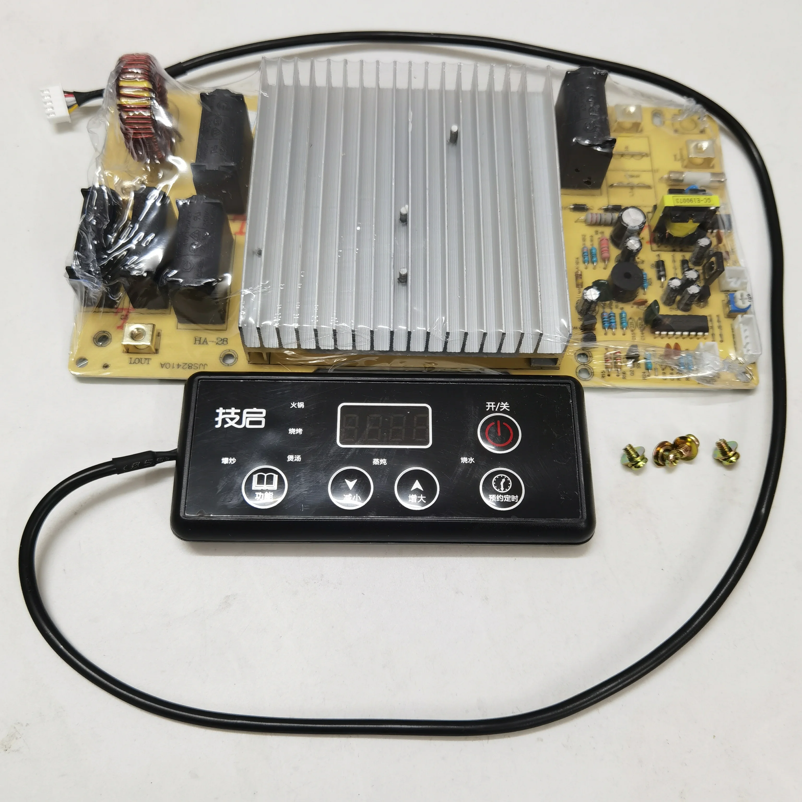 Главная плата пожарного котла 2800 Вт высокая мощность Круглый проводной