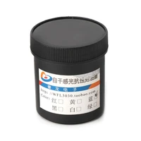 photoresist anti etching blue ink paint for diy pcb dry film replacement 100g