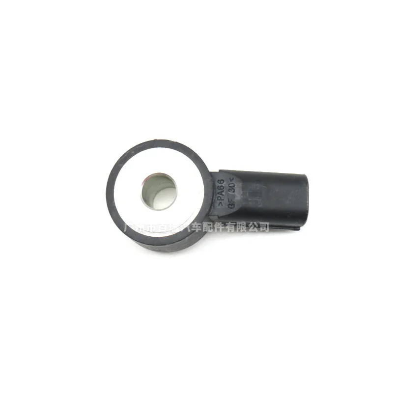 

1 Pcs Fit For For Benz knock sensor a2c912849