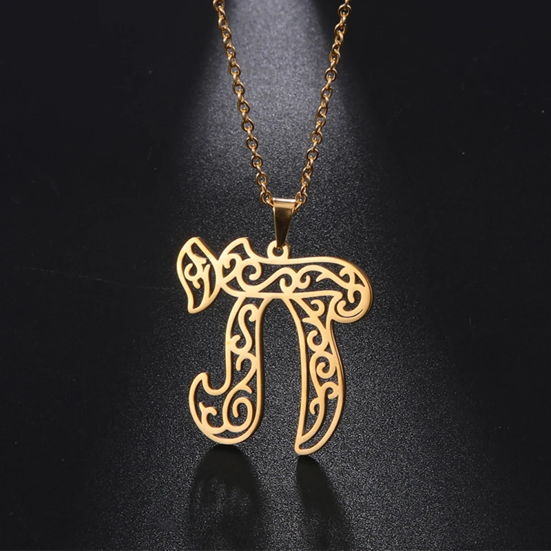 Амулет Likgreat Chai для женщин и мужчин ожерелья с подвесками позолоченные ювелирные