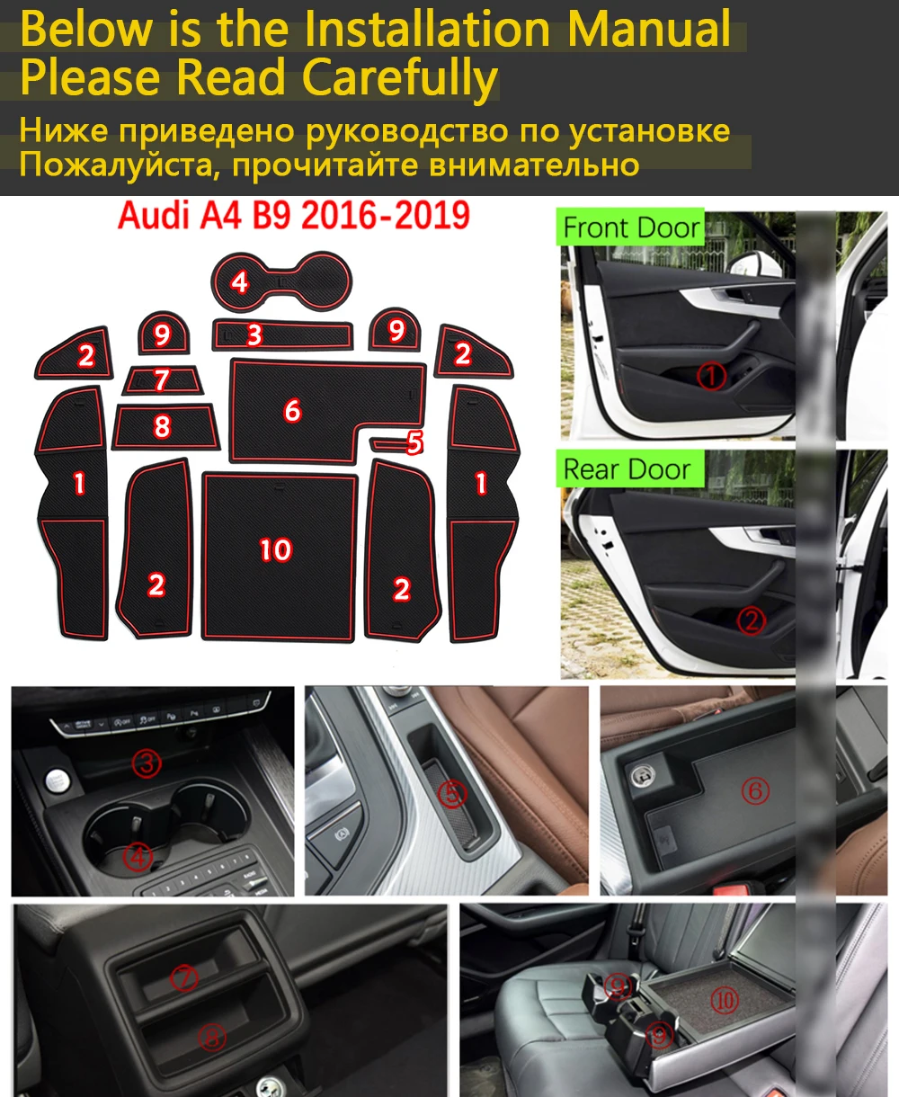 Противоскользящие резиновые чашки подушки двери паз коврик для Audi A4 B9 A4 8 Вт RS4 S4 S линия RS 4~ автомобильные аксессуары коврик телефона