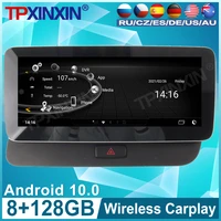 128g for audi q5 2009 2010 2016 android 10 car radio tape recorder multimedia dvd player gps navigation 10 25 touch hd screen
