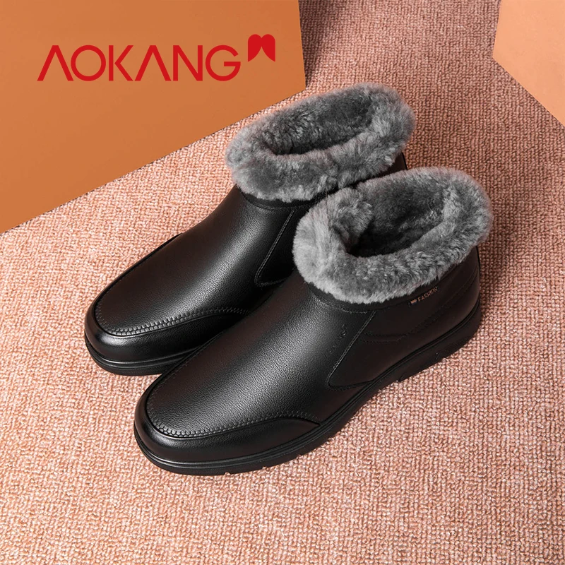 AOKANG/2019 г. зимние ботинки Мужская обувь из натуральной кожи короткая плюшевая