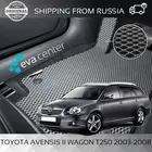 Автоковрики EVA на Тойота Авенсис II универсал T250 2003-2008 комплект из 4х ковриков и перемычка  эва коврики на авто