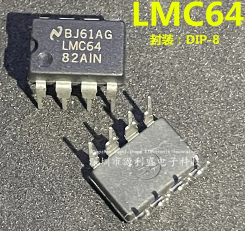 MeiMxy 5 шт. LMC6482AIN DIP8 LMC6482 DIP-8 LMC64 82AIN DIP