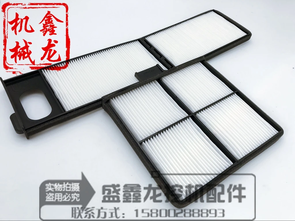 Запчасти для экскаватора Kobelco фильтр кондиционирования воздуха