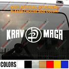 Наклейка Krav Maga, наклейка боевая армия, Израиль, военная сила, автомобиль, Виниловая наклейка, вырезанная без фона