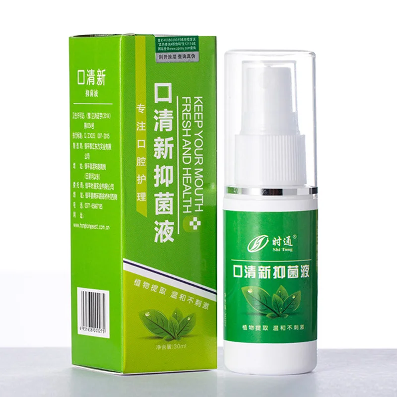 

Mouth Spray Breath Freshener Oral Spray Mint Fresh Breath Remove Smoke Breath Treatment of Bad Breath Small Portable RP