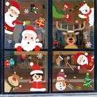 2020 счастливая фотография, рождественские украшения для дома, наклейки на стену из стекла, наклейки на новый год, домашние украшения, рождество