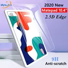 Закаленная пленка для Huawei MatePad 10,4 2020, чехол для MatePad 10,4 дюйма, искусственная кожа, Силиконовый ТПУ и стеклянный протектор экрана